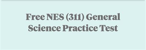 nes 311 practice test